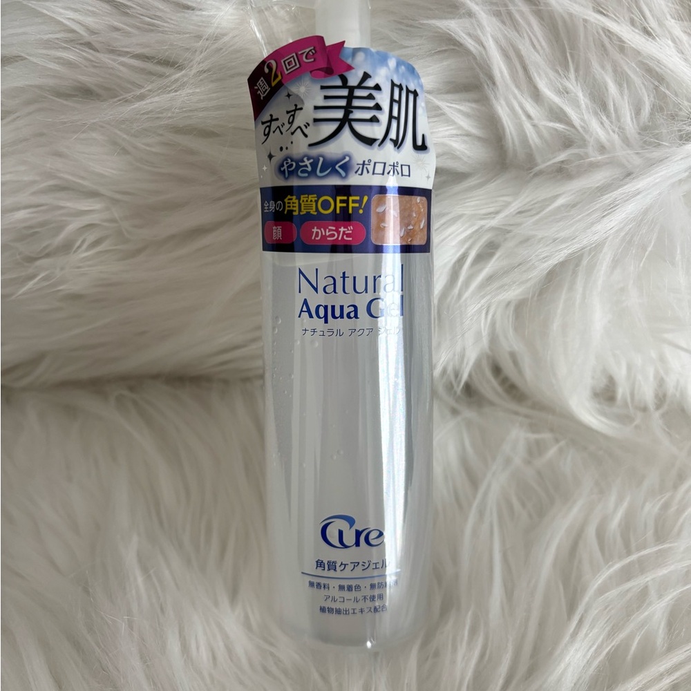 Cure Natural Aqua Gel 250g – Made in Japan 🇯🇵 | 100% Genuine Japanese Skincare